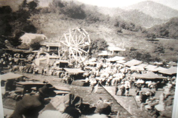 canton-history-nc